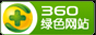 石家庄微信防封投票系统